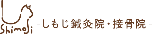 肩こりに効く鍼灸の深部アプローチとは